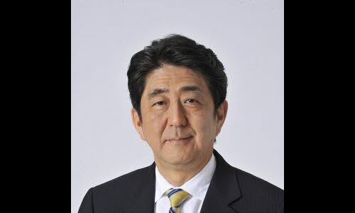 Photographie de Shinzõ ABE