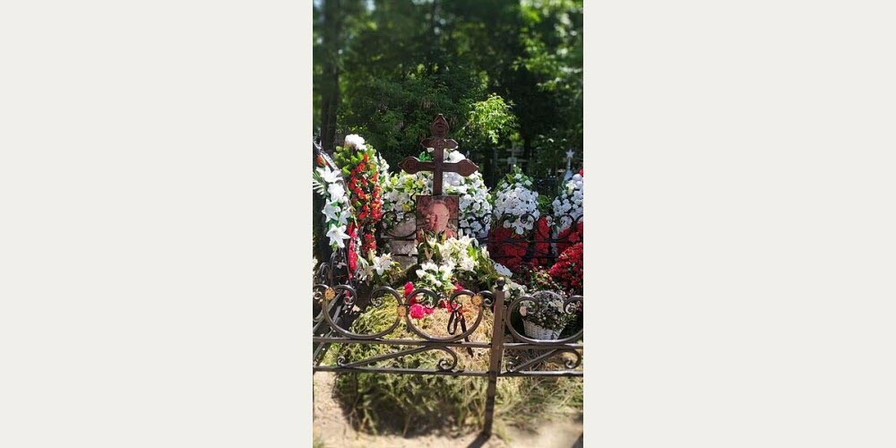 La sépulture de Slava Zaïtsev