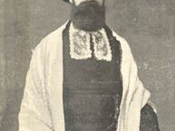 Le rabbin Abraham Bloch