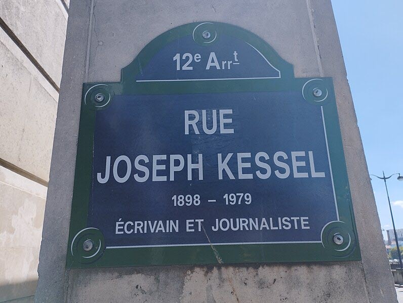 Rue Joseph Kessel Paris