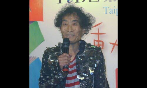 Photographie de Kazuo UMEZU