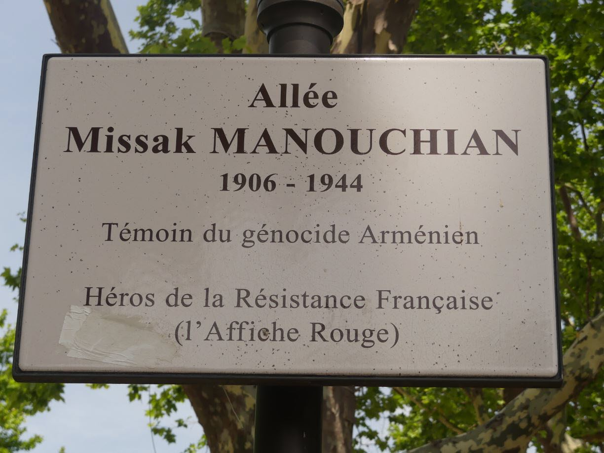 Montpellier - Allée Missak Manouchian