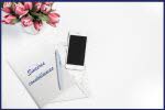 10 messages de condoléances par SMS