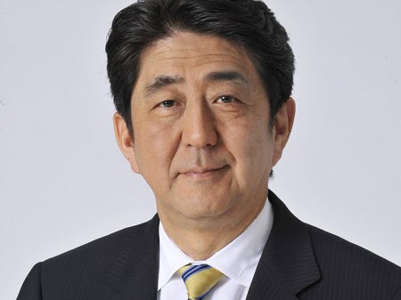 Shinzõ Abe, l'ex-premier ministre japonais nous a quittés le 8 juillet 2022 à l'âge de 67 ans