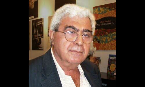 Photographie de Elias KHOURY